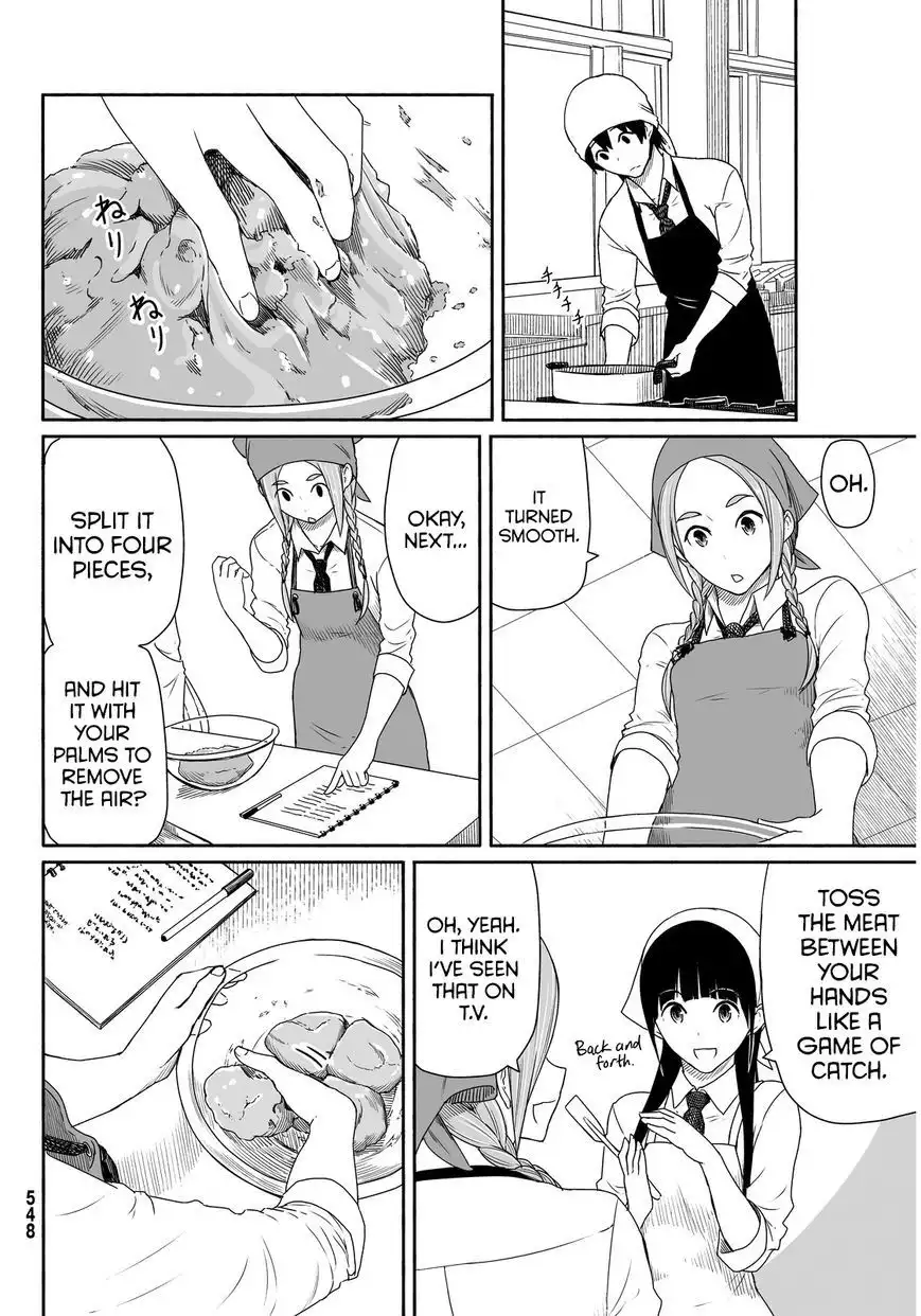 Flying Witch (ISHIZUKA Chihiro) Chapter 20 12